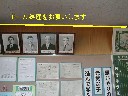 S_PC020018.JPG