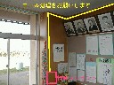 S_PC020019.JPG