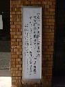 s_dscf0013.jpg